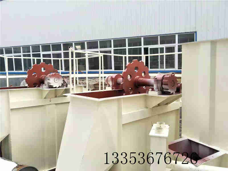 板鏈鬥式提升（shēng）機