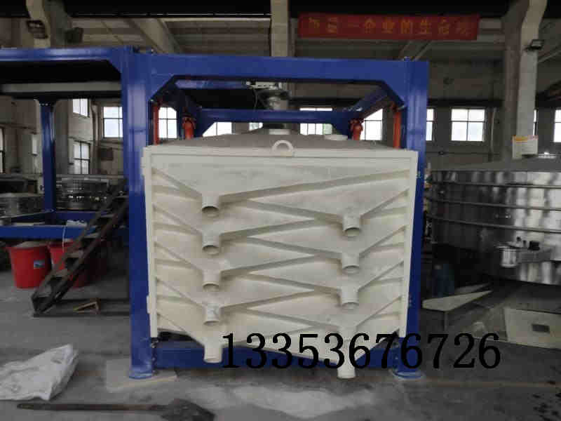 河南搖擺篩廠家(jiā)1 河南搖(yáo)擺篩廠家1
