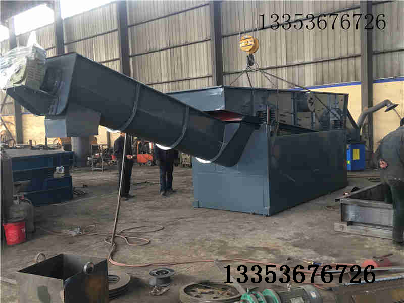 砂石篩分（fèn）水洗一體機（jī）