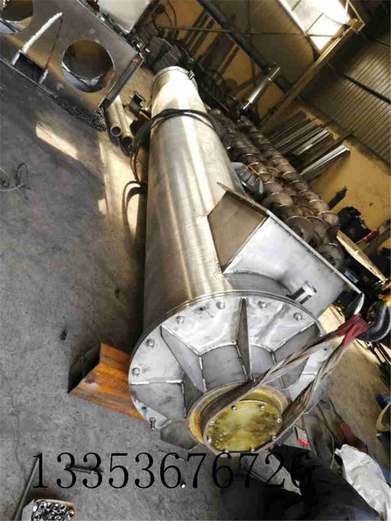 高溫(wēn)水冷螺旋(xuán)輸送機(jī)1 高溫水冷螺(luó)旋輸送機(jī)1