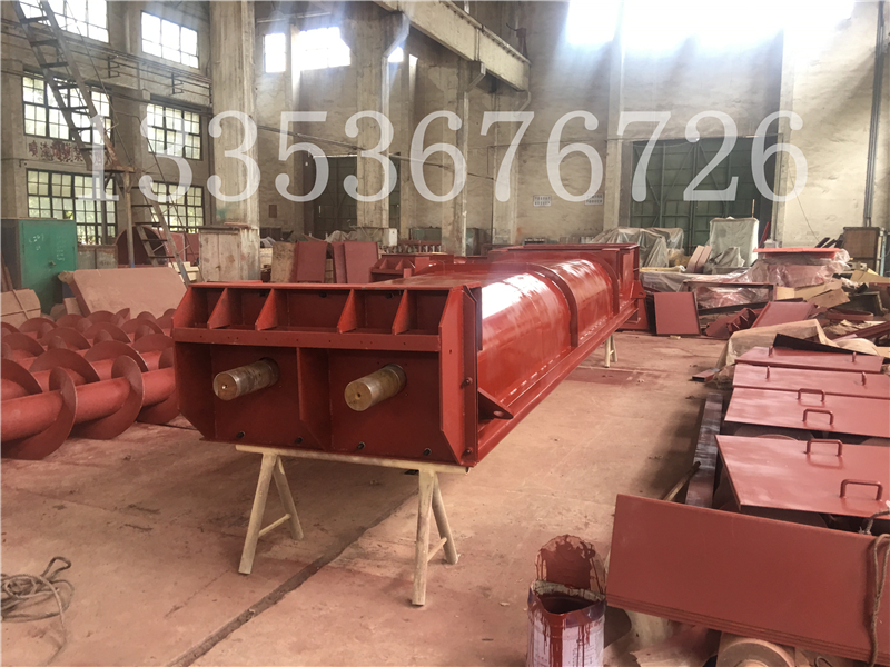 兩軸螺旋輸送機 兩軸螺旋輸送機(jī)
