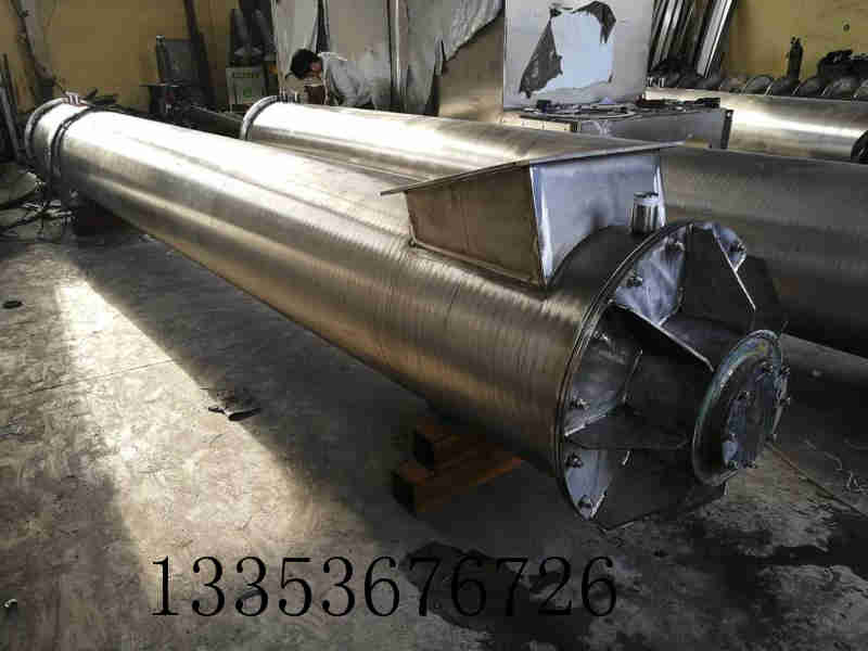 水套（tào）循環水冷卻輸送機