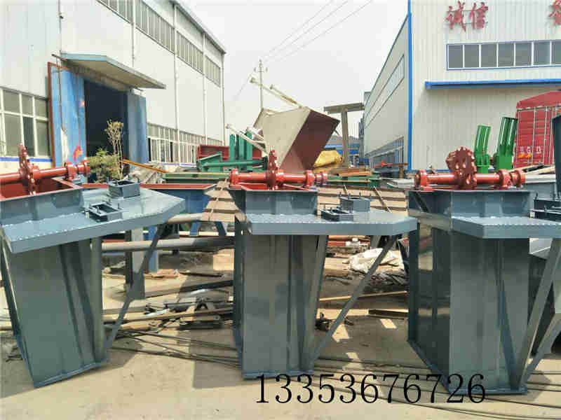 NE粉煤灰板鏈（liàn）提升機（jī）1