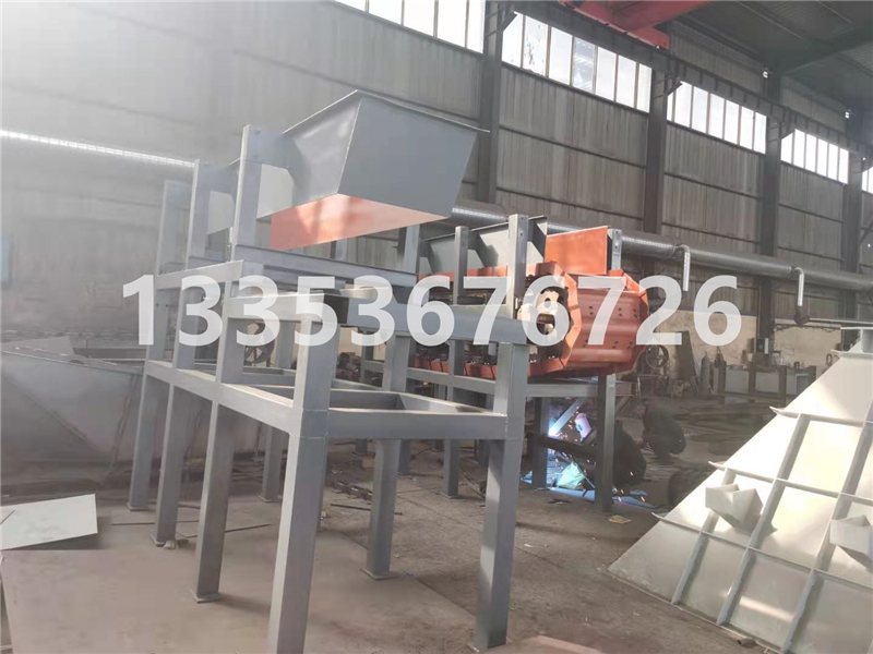 板式給礦機-鱗板輸送機(jī)廠家-原理型(xíng)號鏈條 板(bǎn)式給(gěi)礦機-鱗板輸送(sòng)機(jī)廠家-原理型號鏈條
